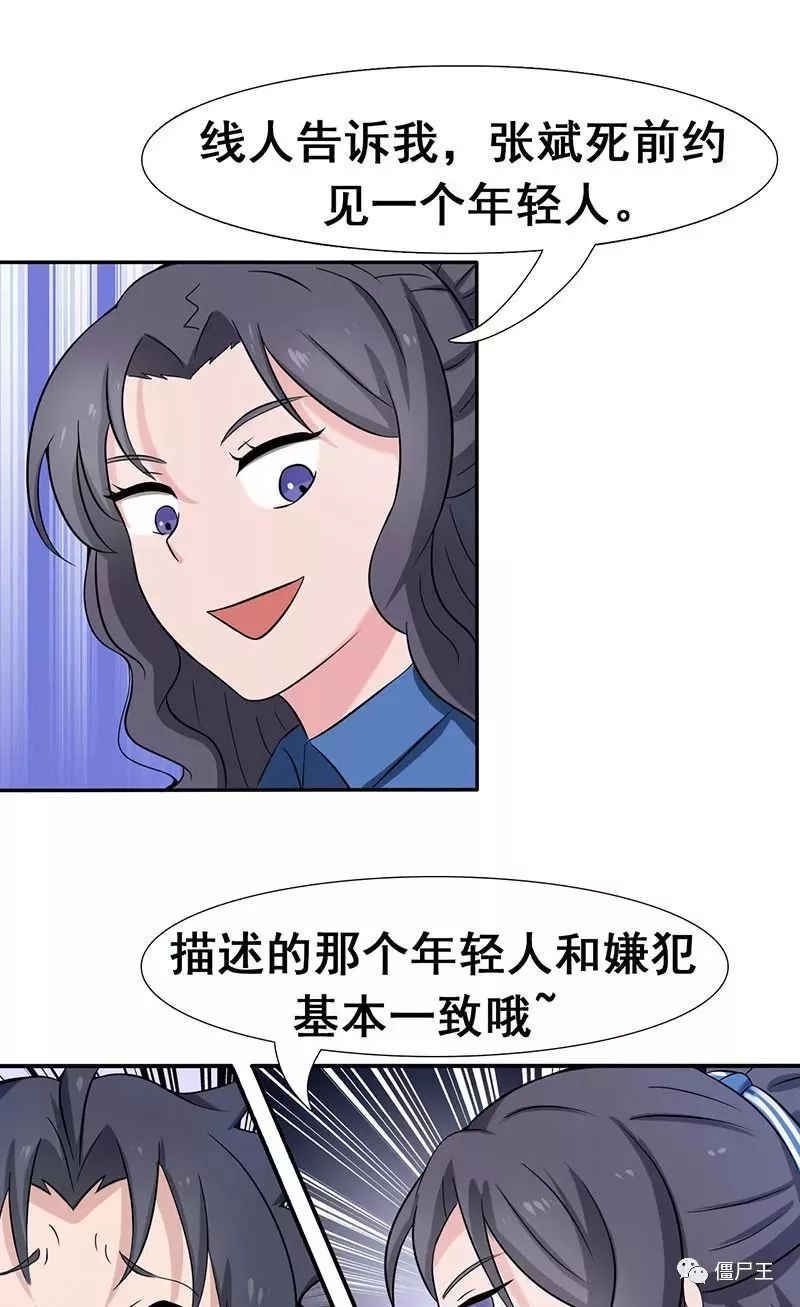 澳门新莆京